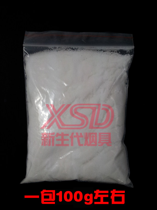 Borax welding powder Catalyst Welding melting accessories Gold tools consumables Jewelry processing tools 100g a pack
