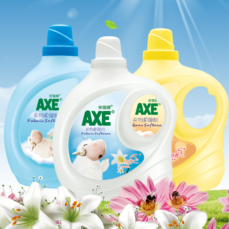 AXE斧头牌衣物护理柔顺剂套装6L（清香+百合+鲜花）护色增艳抗皱