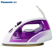 Bàn ủi điện gia dụng Panasonic nhỏ cầm tay NI-E600CS siêu rộng diện tích quần áo ủi thẳng đứng