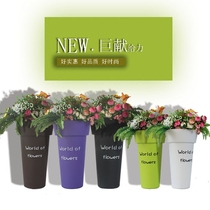 Wake Flowers Barrel Home Plastic Flowers Buckets Flower buckets Plastic upscale flower shops to raise flowers Bucket Wake buckets Home