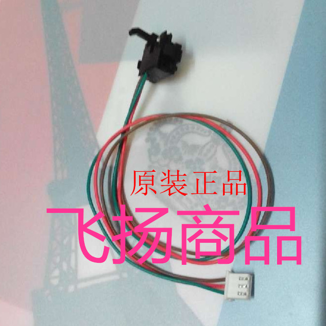 The Commion accessories for the