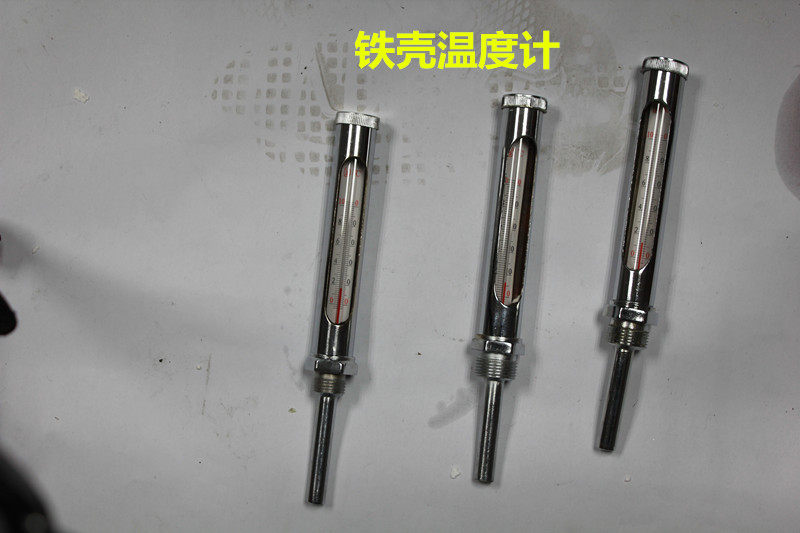 Metal sheath thermometer copper shell stainless steel iron shell thermometer industrial glass boiler mercury thermometer