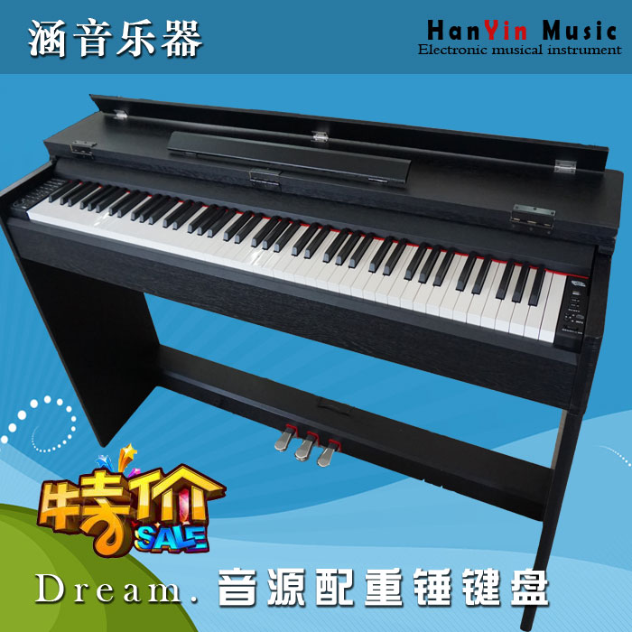 Electronic piano 88-key heavy hammer digital piano 88-key electronic piano adult intelligent multi-function TUOhBg108O - Taobao