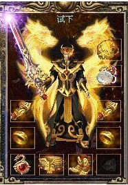 Legend Server Business Version 1 85 Retron Royal Colossu BOSS Copie Reyitin Hall Popular Edition