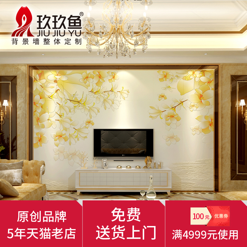 ������΢��ʯ�ִ���Լ����ǽ��ש