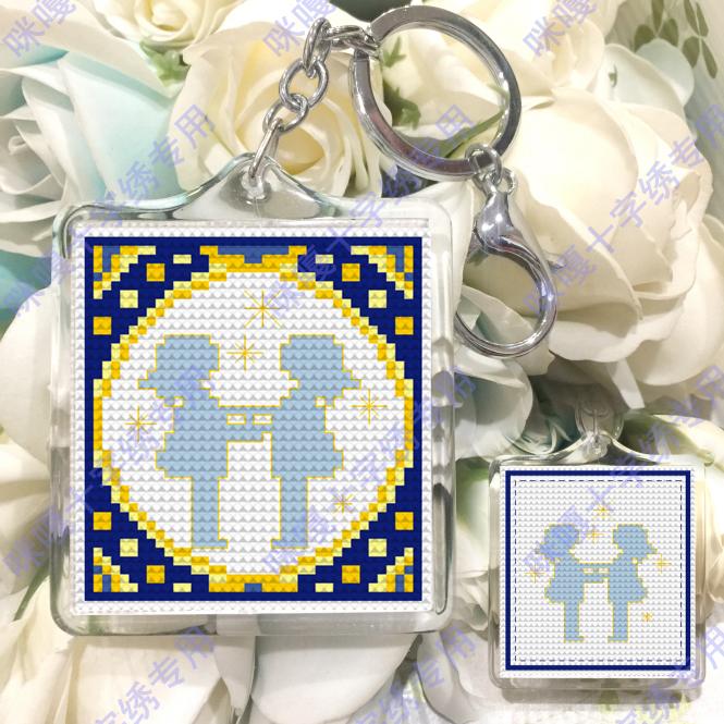 Haha cat cross embroidered large size acrylic key buckle bag hanging material bag A029 double sub-seat