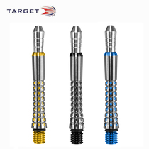 TARGET PIXEL TITANIUM series titanium alloy dart poles gold black and blue three lengths