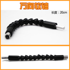 Отвертка Ха Бо млн на мягкой