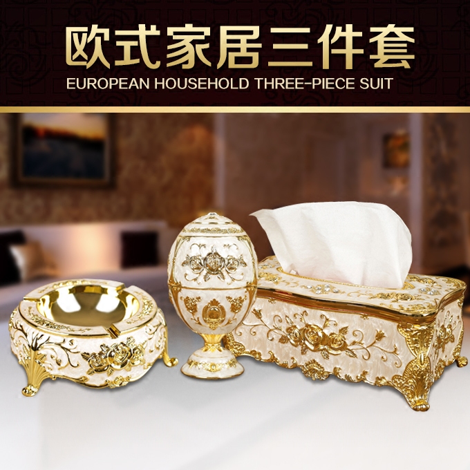 Benie Silk Ashtray Tissue Box Toothpicks Box Home Three Sets Creative Eu Style Personality Home Swing Accessories