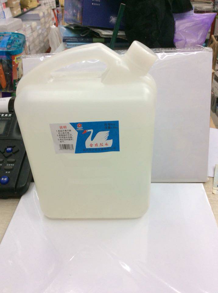 Above 2 5 Liter Liquid Glue Synthetic Glue 2 5kg Bucket Wholesale Economical