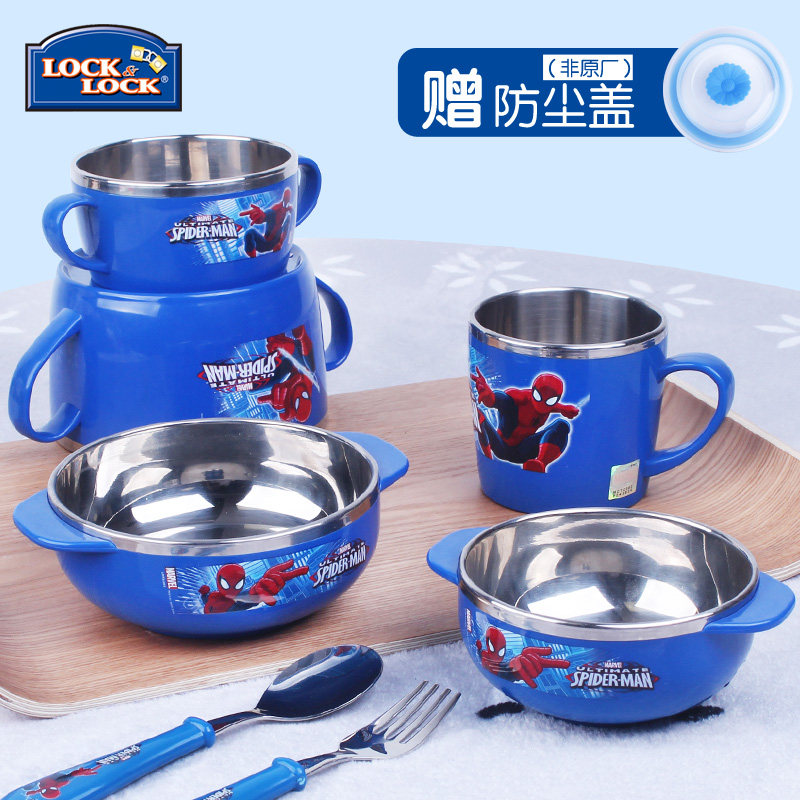 �ֿ��ֿ۶�ͯ��ͨ�;߲;���װ