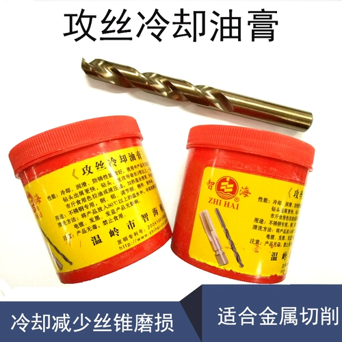 Нержавеющая сталь, медь, алюминий, сталь, сталь, железные детали