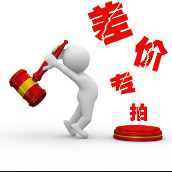 1 yuan to make up the freight or the machine to make up the difference. How much is the difference?