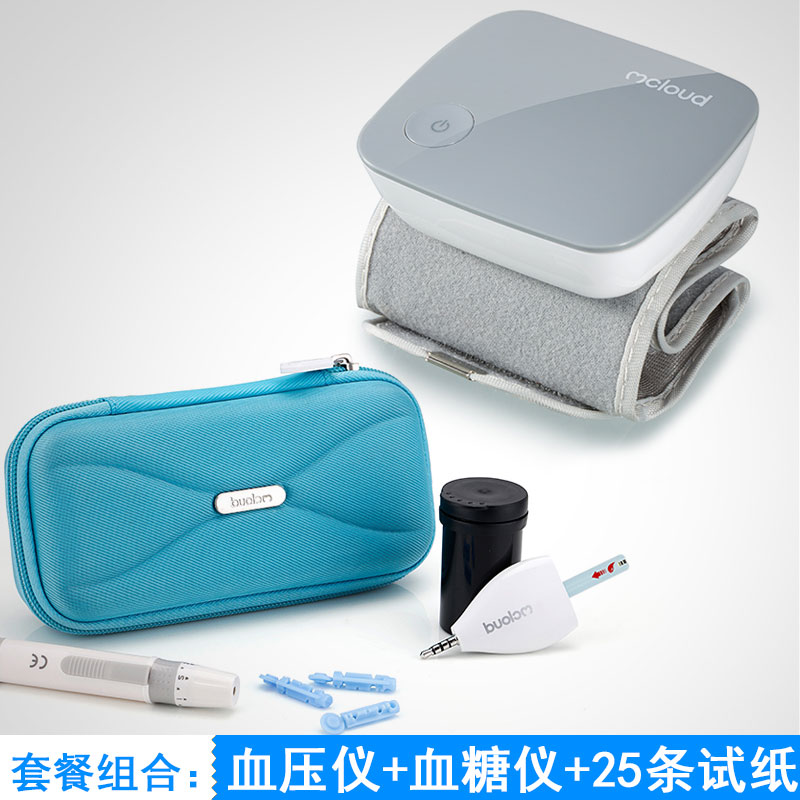 心云血压血糖测量仪家用手腕式智能语音自动电子血压血糖机精准XY