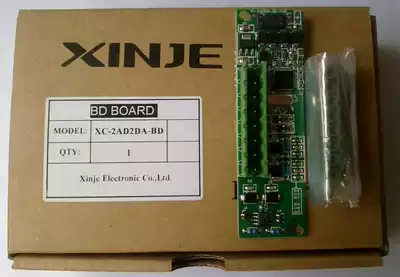 Brand new original Xinjie XC-2AD2DA-BD PLC expansion board 2 digital-to-analog 2 analog-to-digital conversion board Special offer
