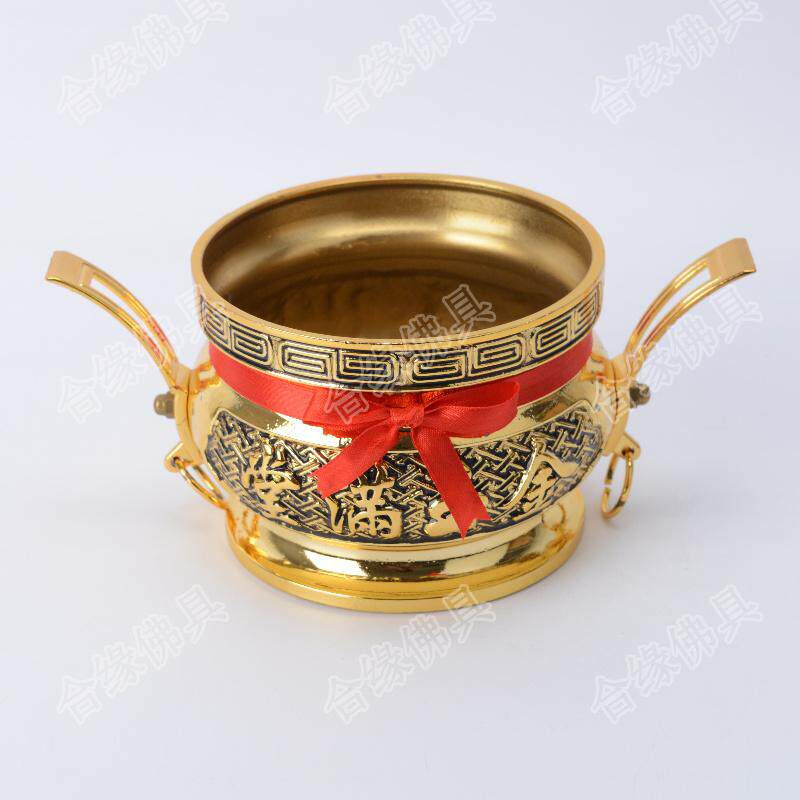 Combined Edge Buddha with Buddha Incense Stove Fruit Pan Wave Lamp Electric Incense Single Dragon Alloy Binaural Trick into the Treasure Furnace