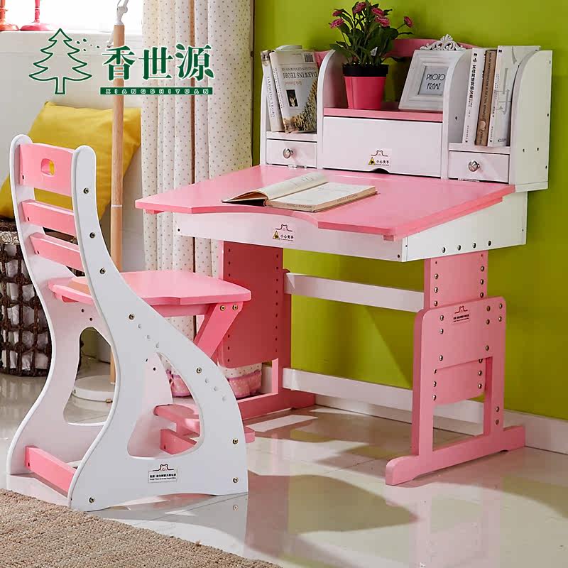 ����Դ��ͯѧϰ����ɫ��ͯѧϰ��