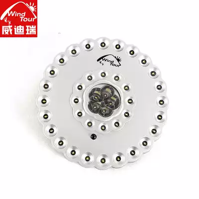 Weidirui tent light Field emergency lighting Campground buried light Tent LED campground light