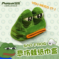Dấu vết ếch ếch buồn ếch ếch ô nhiễm tinh thần phim hoạt hình xung quanh khay hình dán elsa