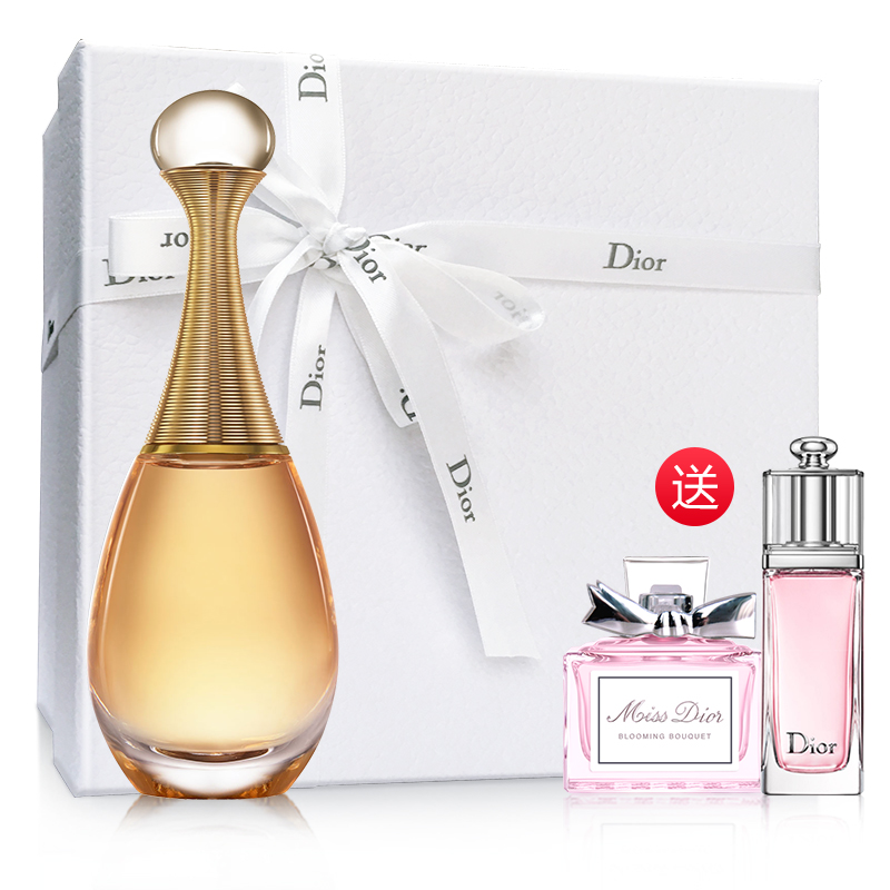 Dior/迪奥真我香水30mll女士成熟优雅 金色女郎