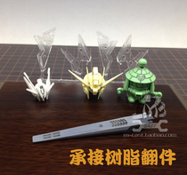 Replica resin parts Gundam military model replica mold AB water PU resin replica silicone mold