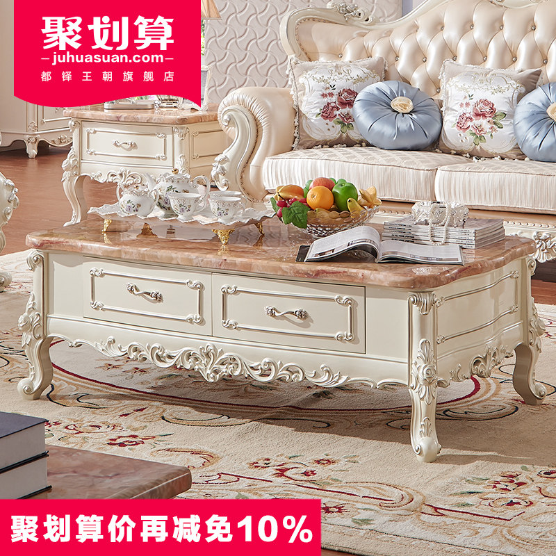 ��������ŷʽ�輸X228ͳһ�񻨲輸