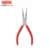Japan Robin Hood Rubicon RSL-125 RSL-150 tip pliers Imported tip pliers Electronic pliers