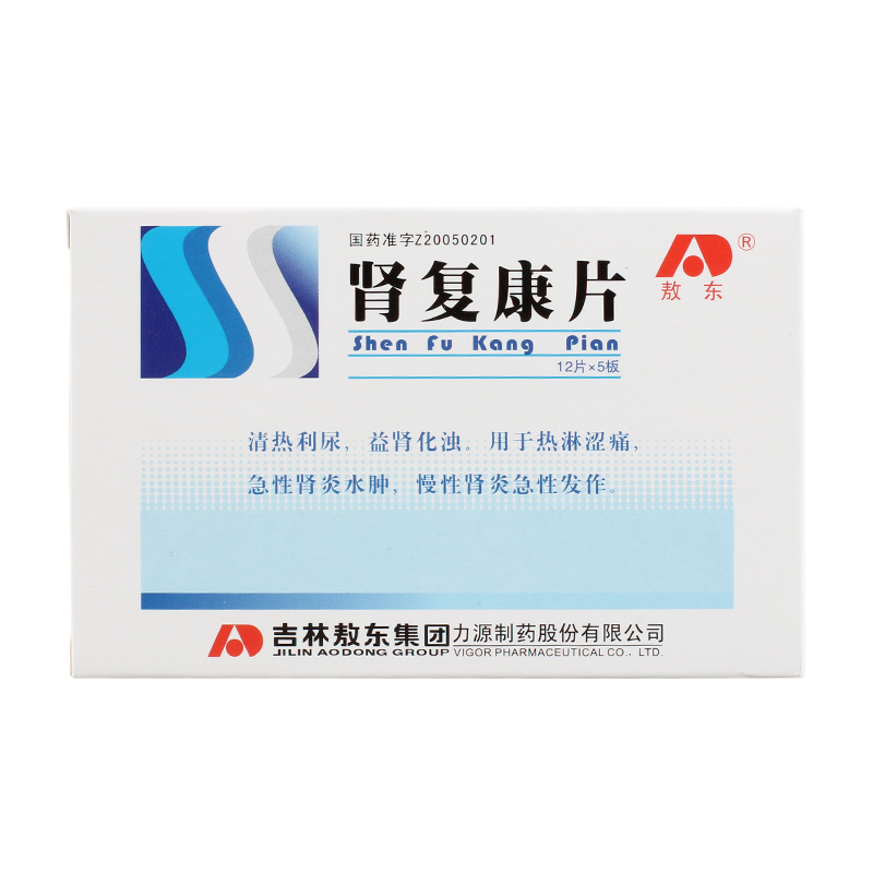 敖东 肾复康片 0.32g*60片/盒