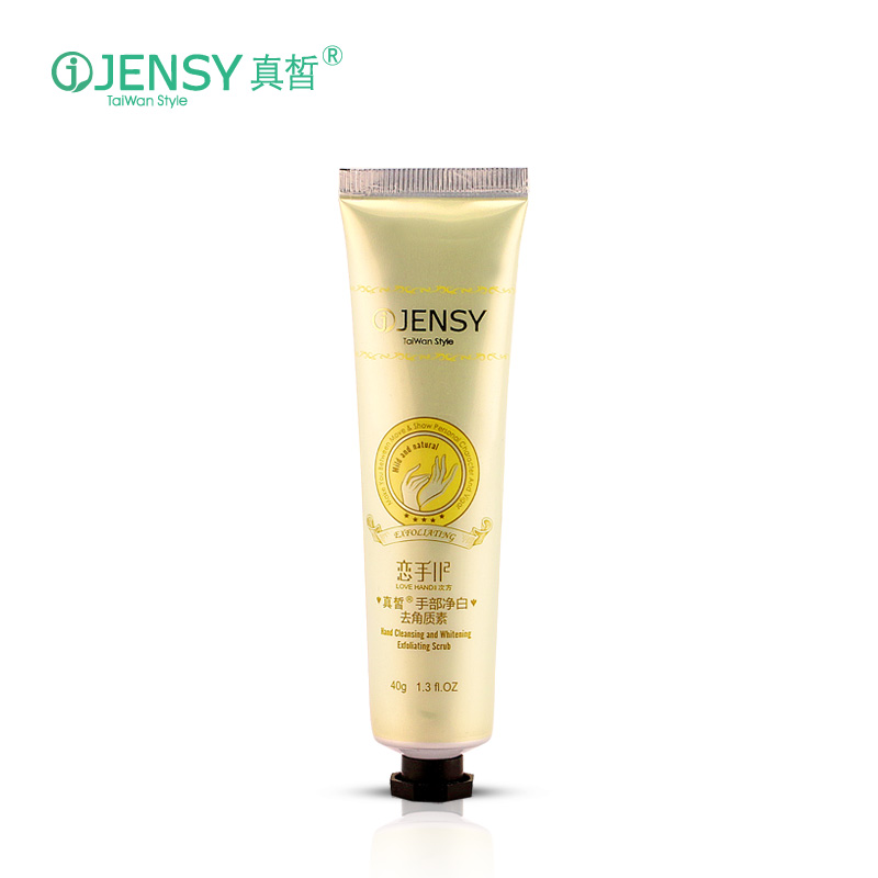 真皙手部净白去角质素 温和去角质去死皮膏手部护肤 40g
