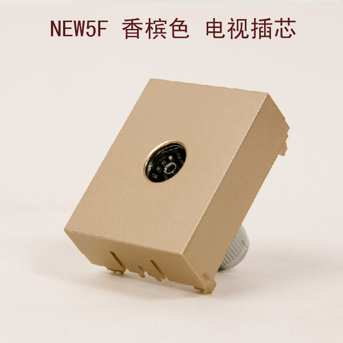 Positive Thai Switch Socket 118 Type NEW5F Series Champagne Golden TV Spin Core TV Function Key Module