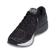 ASICS yasehi NOOSA FF 2 giày chạy bộ ba môn phối hợp giày thể thao T819N - Giày chạy bộ