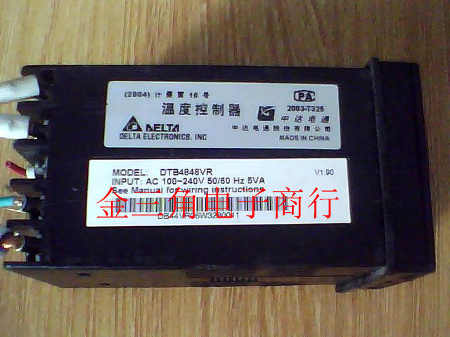 Zhongda Dentsu Temperature Controller DTB4848VR