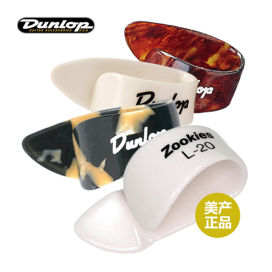 Dunlop Standard accented electric acoustic guitar finger sleeve folk thumb plat finger ring