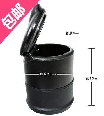 Ultra Value 4S Tobacco Ashtray 150g 4S Shop Original Texture On-board Cigarette Ashtray High Temperature Resistant