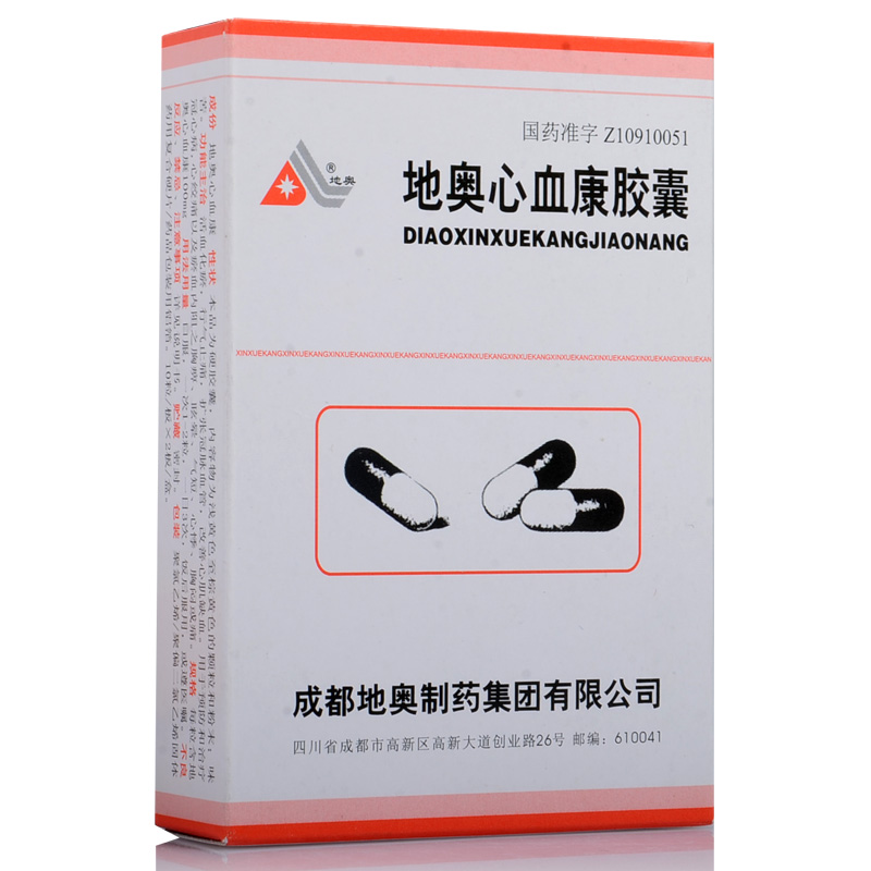 地奥 地奥心血康胶囊 0.1g*20粒/盒