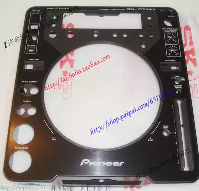 Brand new original pioneer pioneer cdj-1000mk2 Shell Plastic Panel DNK4180