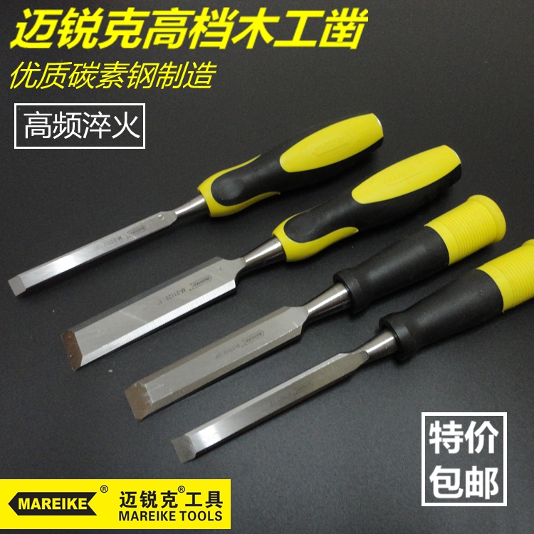 Mai Sharp Woodworking Tool Wearing Heart Handle Woodwork Chisel Wood Chisel Wood Chisel Wood Chisel Wood Chisel Wood Chisel Wood Chisel Engraving Chisel Knife