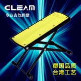Gleam Классическая подставка для ног, гитара