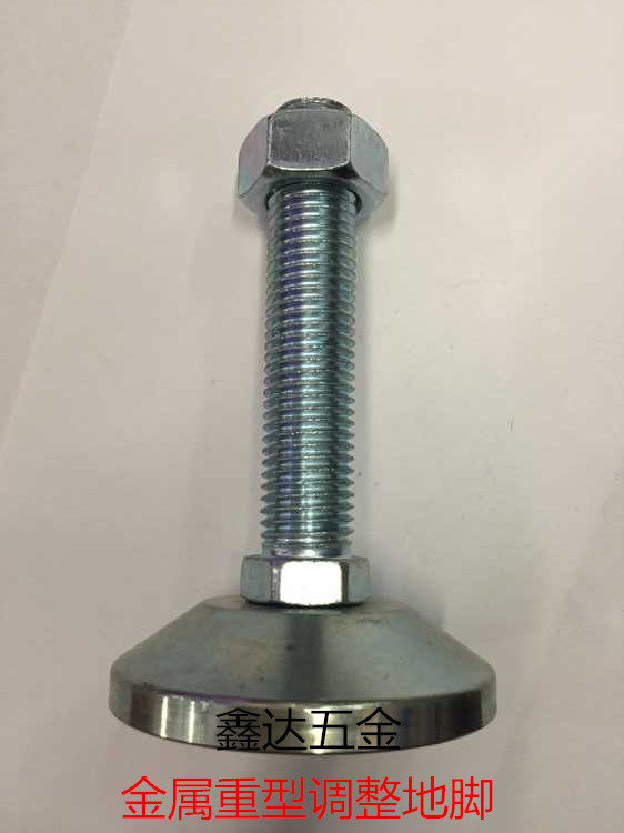 Galvanized heavy-duty adjustment foot adjustment foot cup anchor screw metal chassis D80*M16*L100