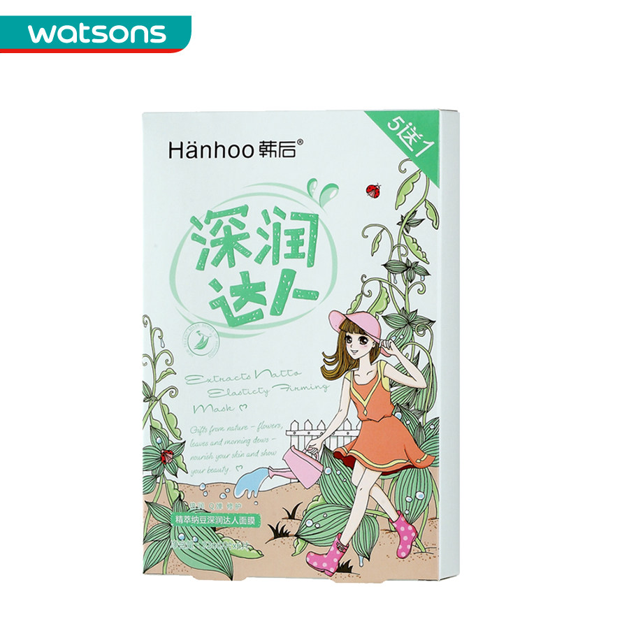 【屈臣氏】Hanhoo 韩后精萃纳豆深润达人面膜(22mlX6片)