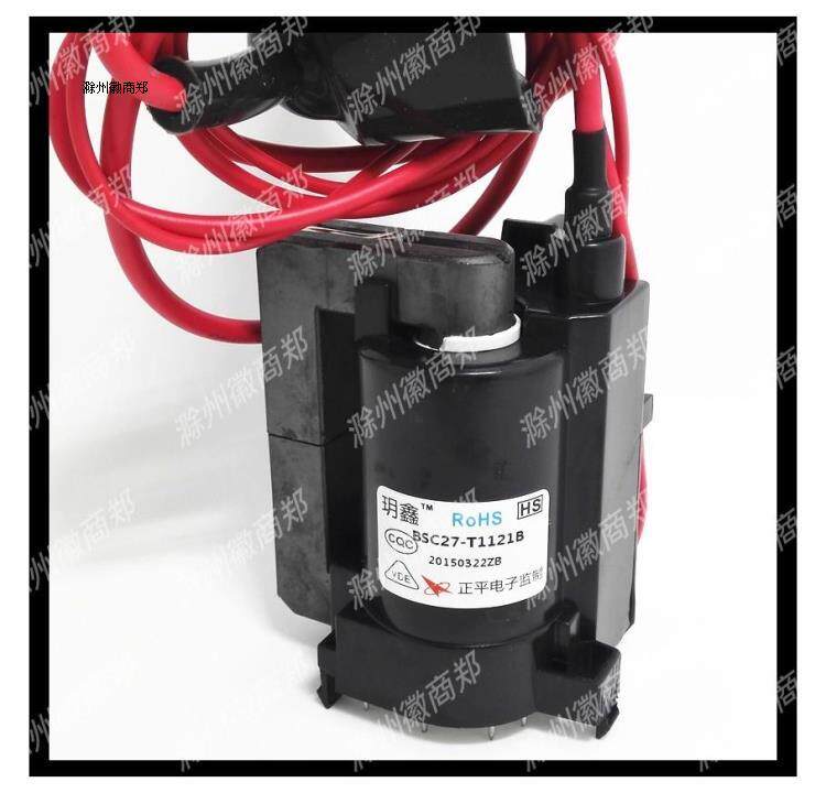 Suitable for HVP BSC 27 - T1121B spot