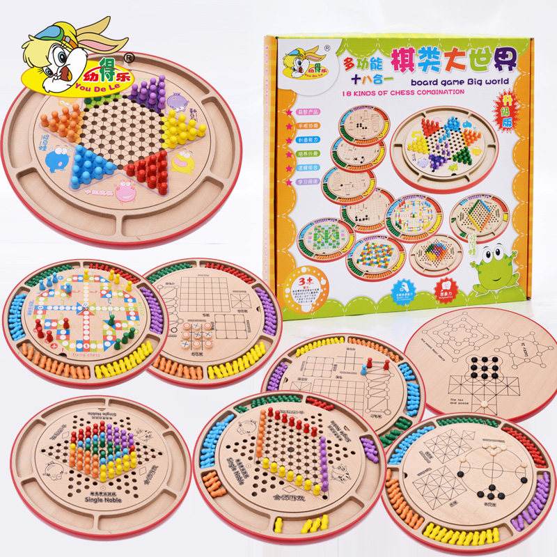 Young Children's eighteen All-in-one Checkers Five Sub-Battle Chess Children Chess Children Children Early Teach Wooden Toys Flight Chess