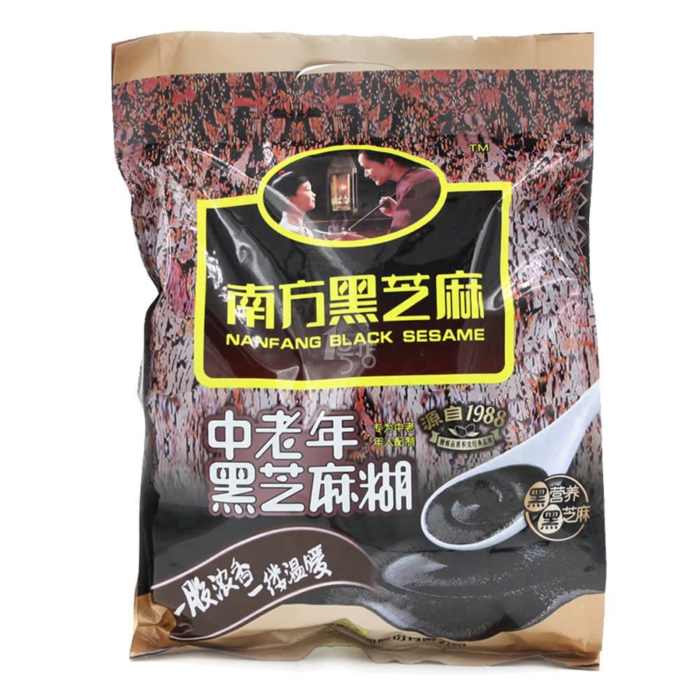 南方 中老年黑芝麻糊 600g/袋 营养美味