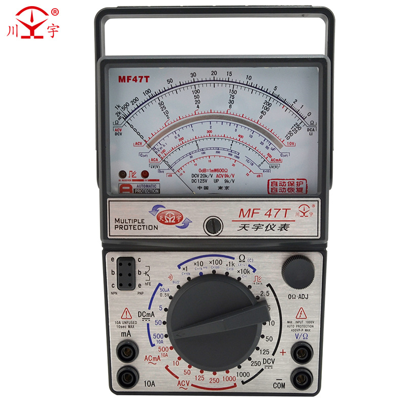  Nanjing Tianyu MF47T type finger-type Wanuse meter Meter Measurable capacitive Outer Magnetic Gauge Head-Taobao