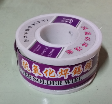 Cloud easy to weld tin wire antioxidant soldering tin silk 63% Phi1 1 2 0 1 5 2 0mm weighs 100g