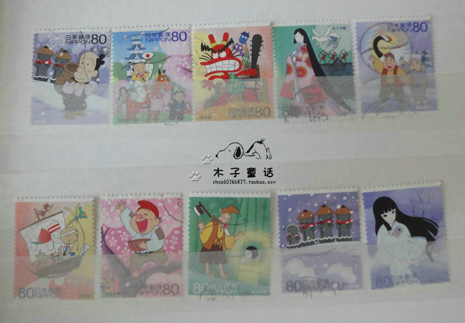 Foreign Stamps Japanese Stamps Credit Sales Anime Hero Stamps Episode 7 Folk Tales Specials