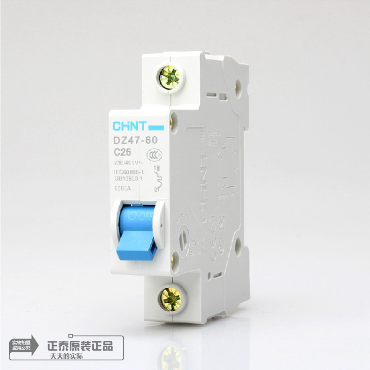 Punch drill price Zhengtai small circuit breaker DZ47 1P 16A20A25A air switch household