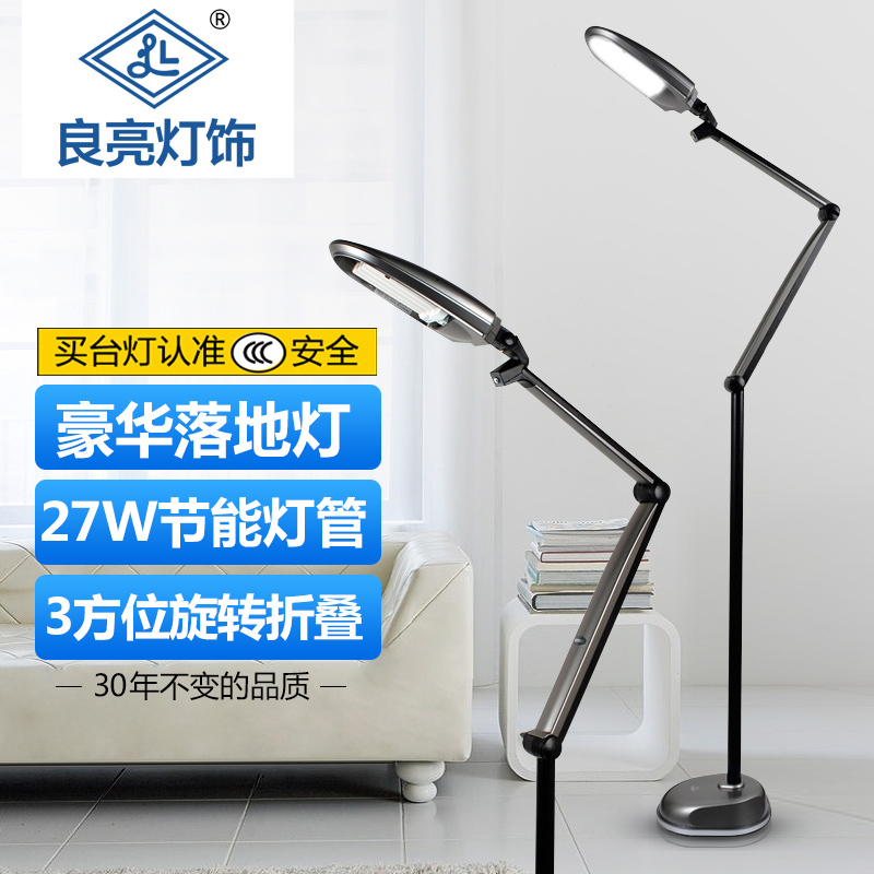 ����ӫ����ٵ� MT-2289