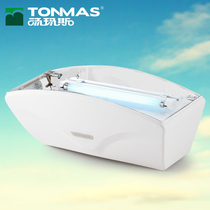 Thomas Mucus Trap Mosquito Killer Mosquito lamp Restaurant Commercial hotel Mosquito Mosquito Repellent Lamp Muted ZS-8WB