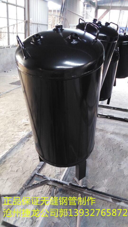 Air compressor 30L 40L56L70L90L110L120L160L Gas storage tank Vacuum buffer tank Gas storage tank
